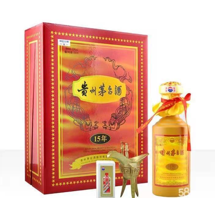 罗湖礼盒茅台酒回收