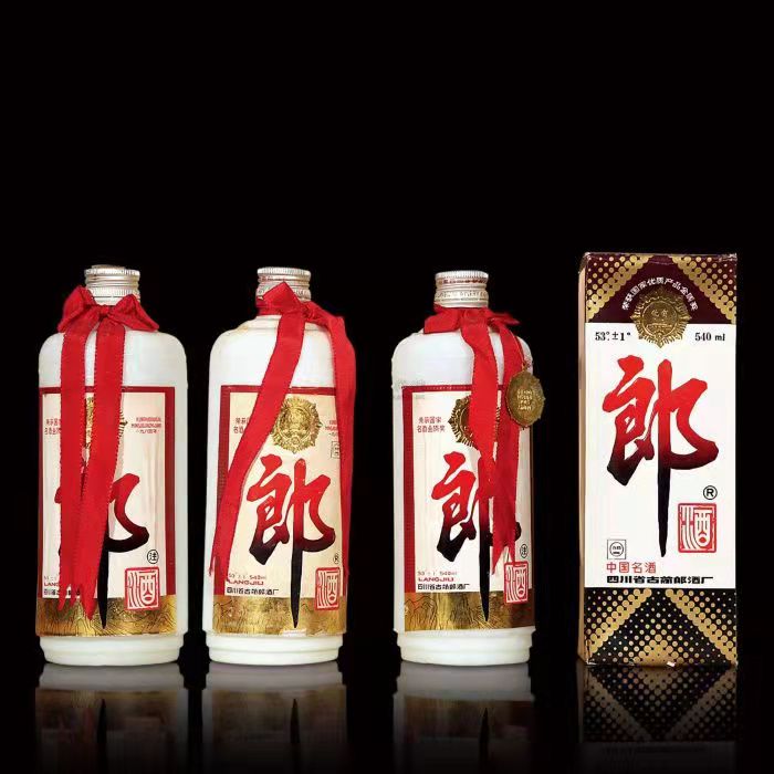 罗湖郎酒回收