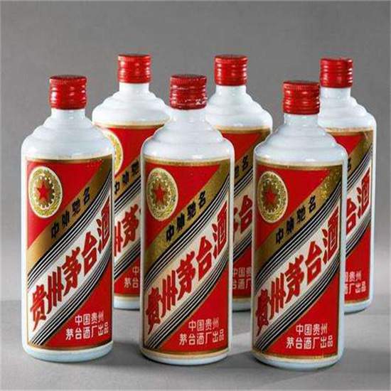 罗湖老酒回收
